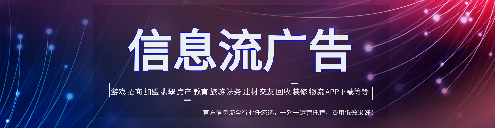 南明sem专员